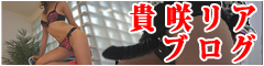 �M�烊�A�E�u���O