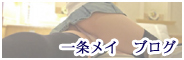 S�상�C ���͙��̒��Ŗ����݂�