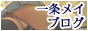 S�상�C ���͙��̒��Ŗ����݂�