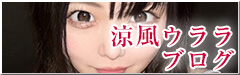 ẼuO